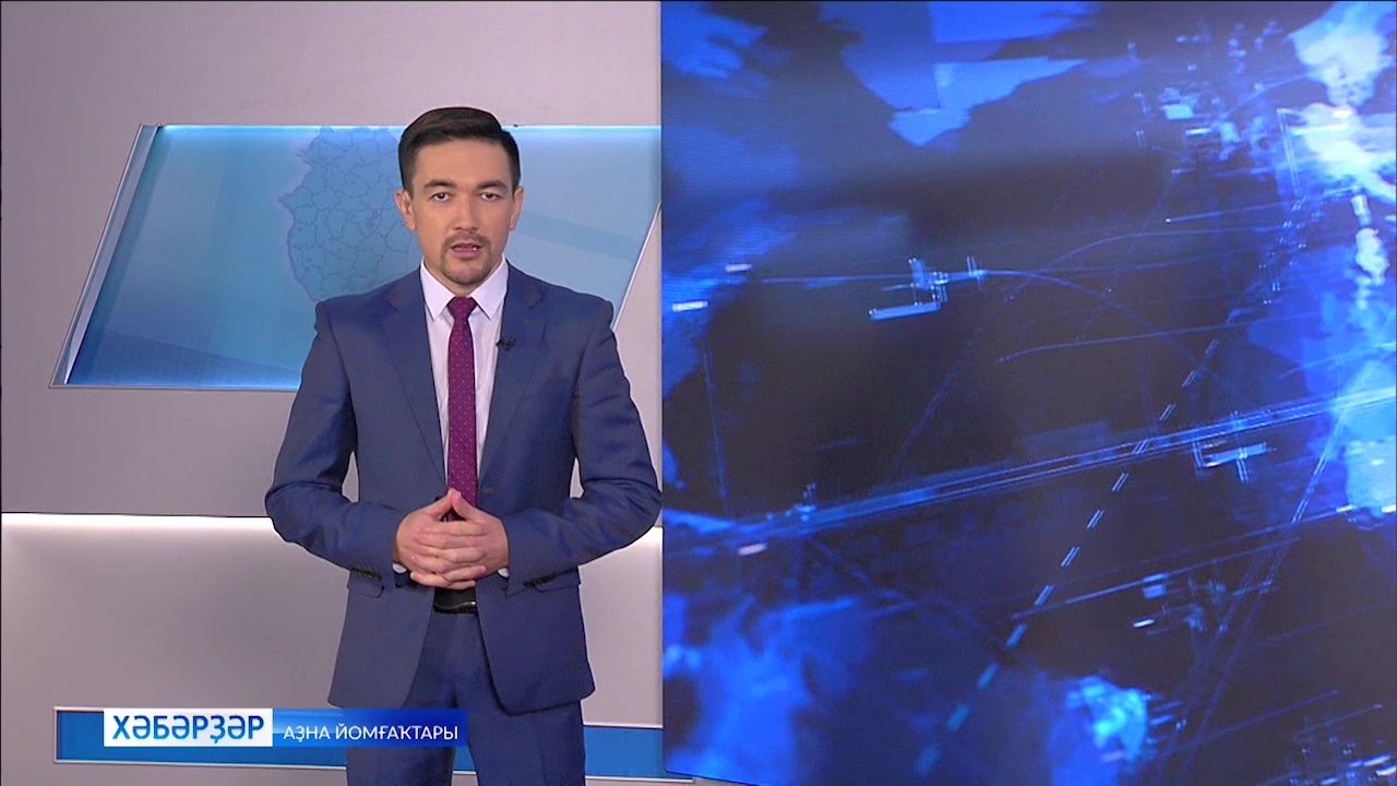 Хәбәрҙәр. Аҙна йомғаҡтары - 30.11.20