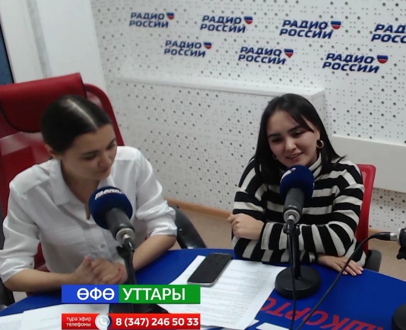 Өфө уттары - 15.11.21 «Донъя киңлеге - балалар күңелендә»: Әсәләр көнөнә республика конкурсы үтәсәк