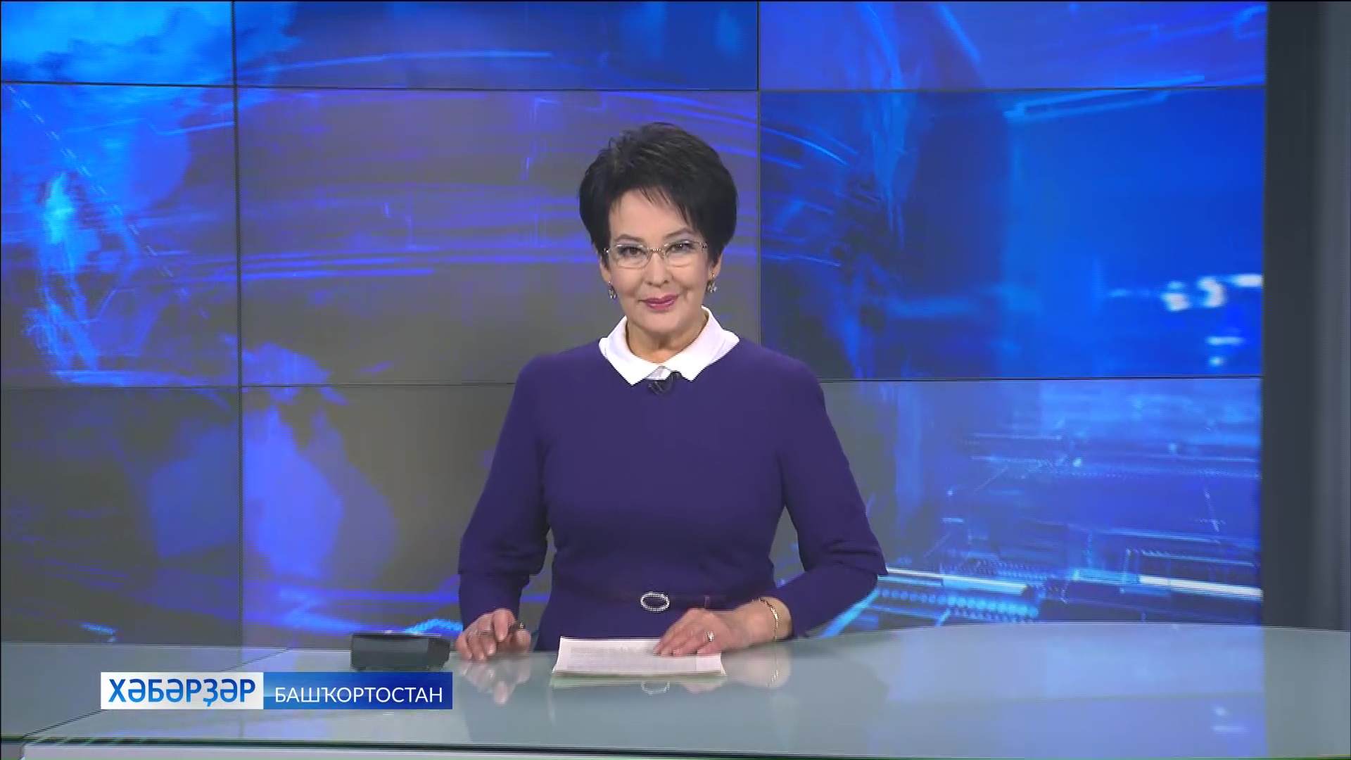 «Хәбәрҙәр» Флүрә Мурзина менән - 08.11.22