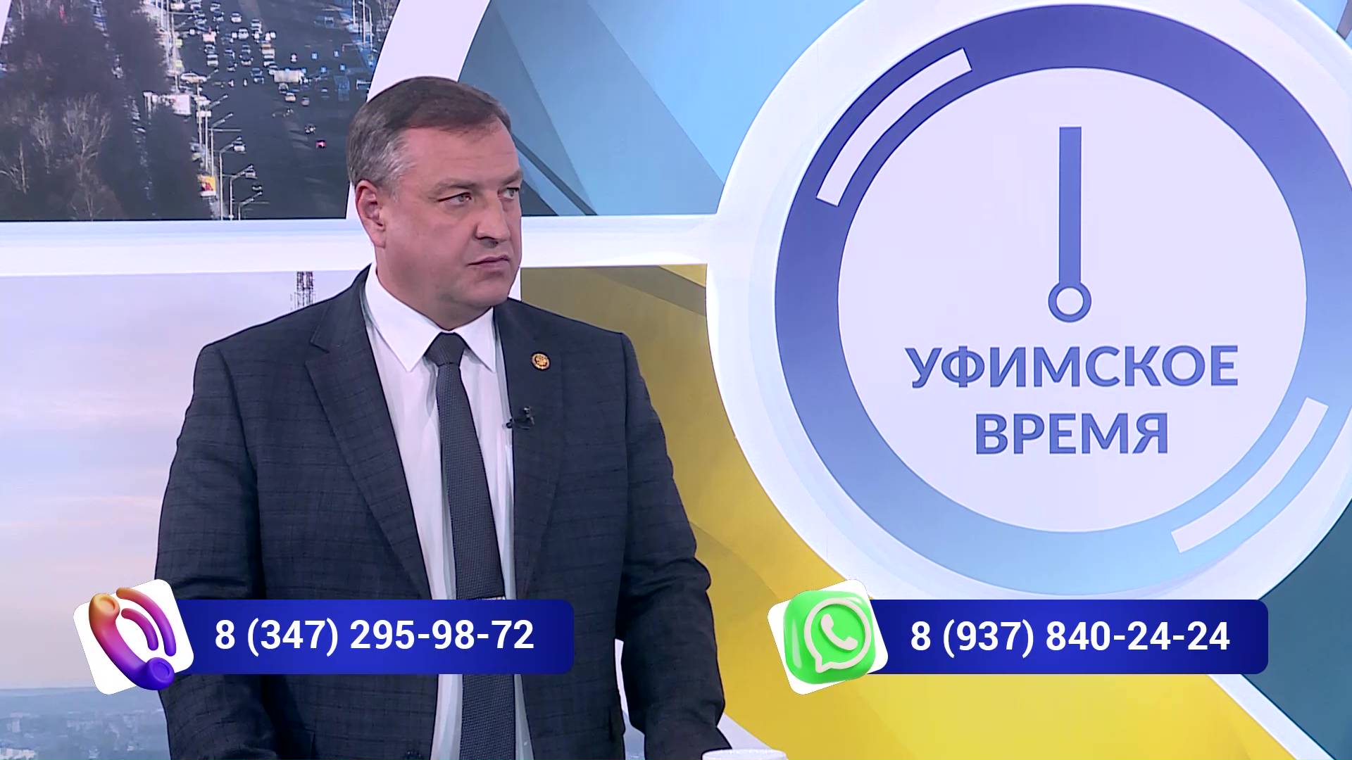 “Уфимское время” 26 сентября: глава Ленинского района рассказал о строительстве социально значимых объектов в районе