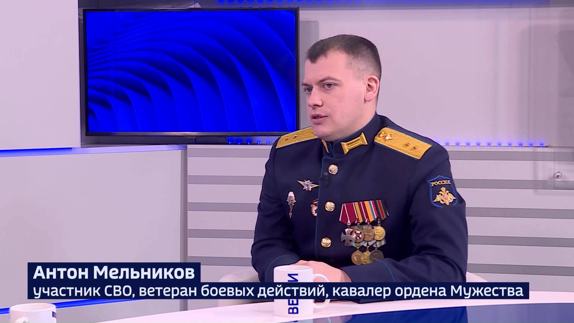 Участник СВО из Башкирии: «В школах Украины детей учат по нацистским учебникам»