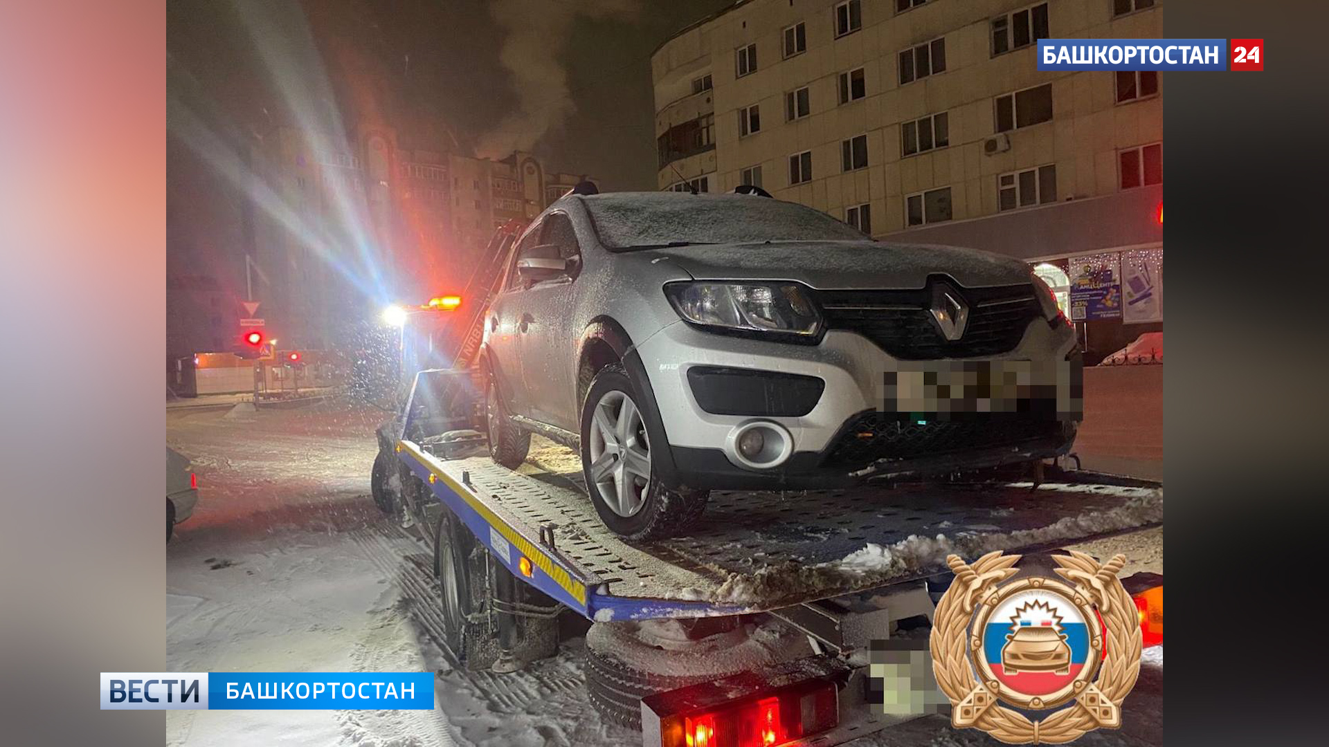 В Уфе задержали лишенного прав водителя Renault Sandero