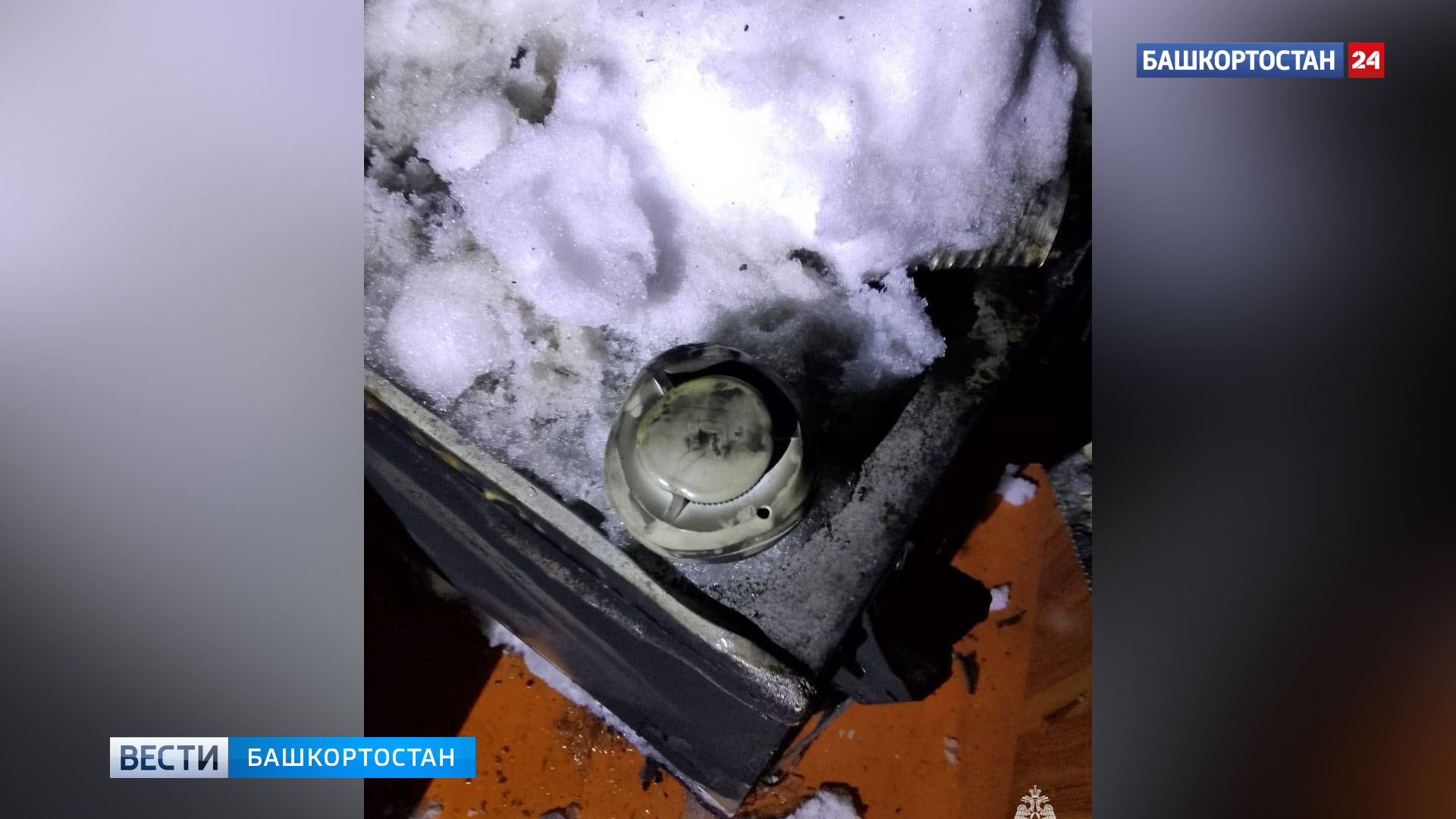 Супружеская пара спаслась из пожара в Башкирии благодаря пожарному извещателю | 0