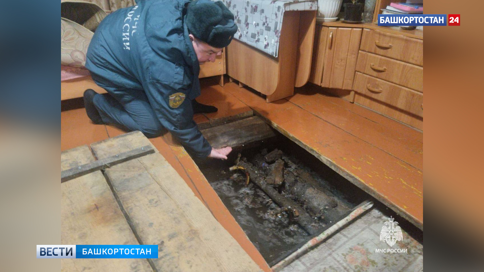 В Башкирии зафиксированы первые подтопления талыми водами | 3