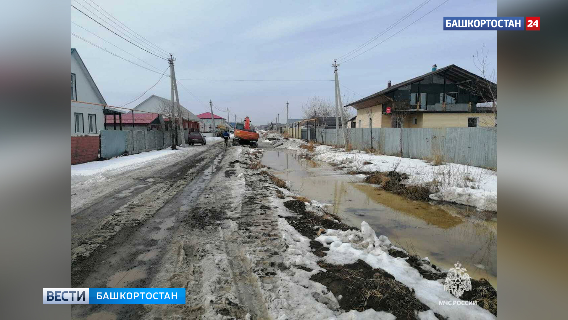В Башкирии зафиксированы первые подтопления талыми водами | 4