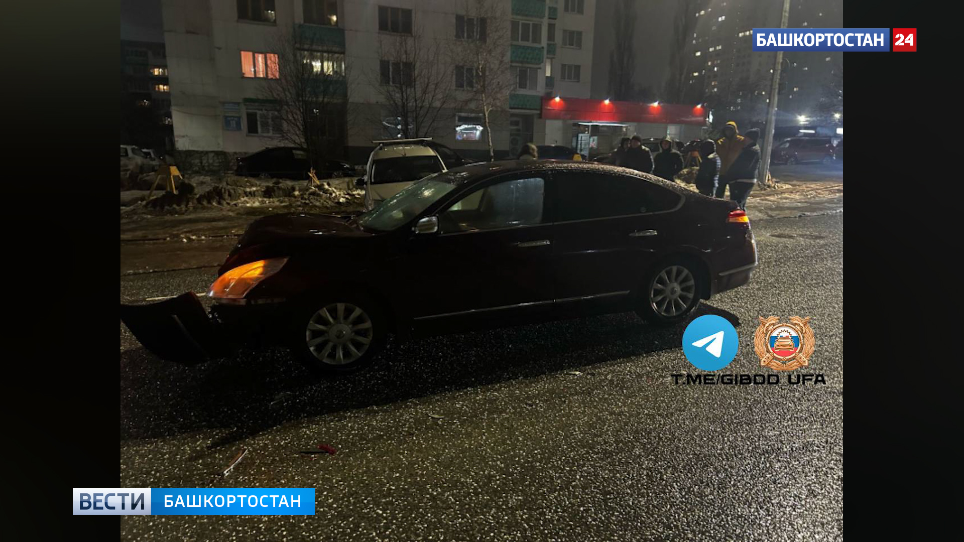 Мать и ее 3-летняя дочка попали в больницу после аварии в Уфе | 2