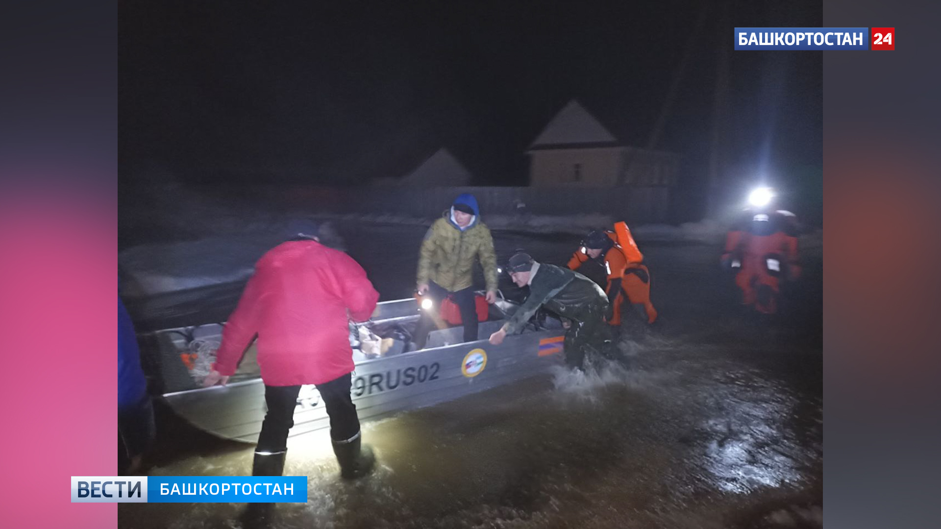 В Архангельском районе Башкортостана ввели режим ЧС | 1