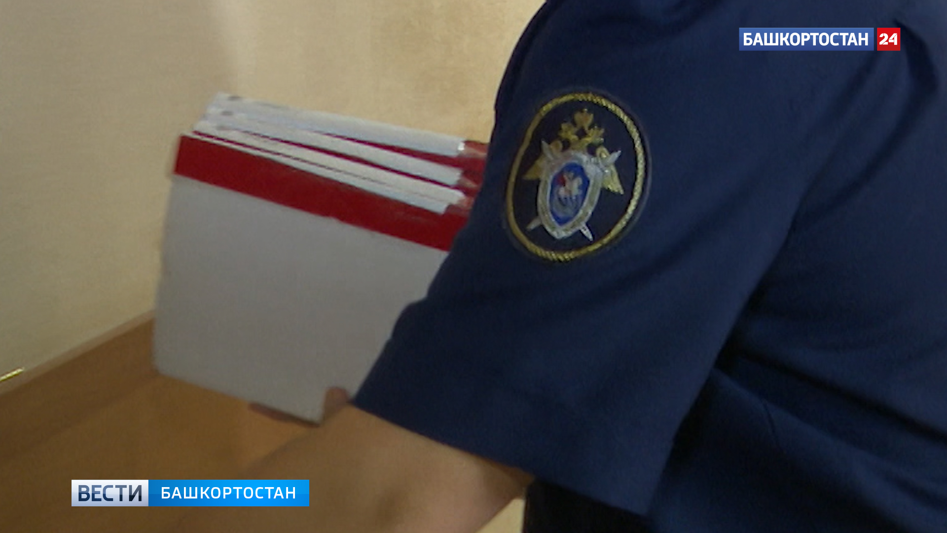 Пьяным водителем за рулем школьного автобуса в Башкортостане заинтересовались в СК