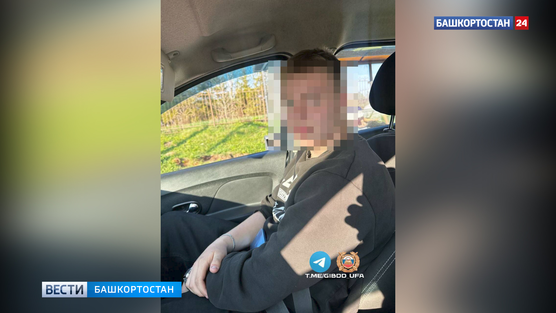 Подростка на мопеде без прав задержали в Уфе полицейские | 1