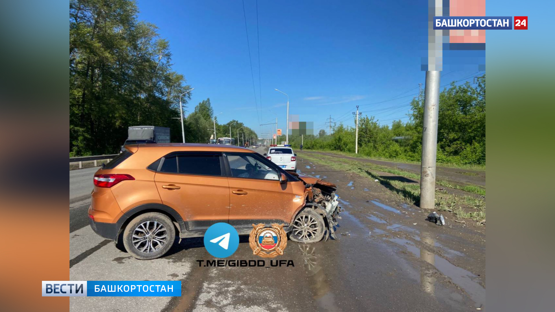 В Уфе на улице Сельской Богородской водитель иномарки врезался в электроопору | ГТРК «Башкортостан» В Уфе на улице Сельской Богородской водитель иномарки врезался в электроопору