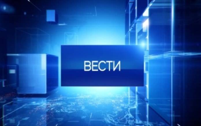 Вести-24. Башкортостан Вести-24. Башкортостан | ГТРК «Башкортостан»