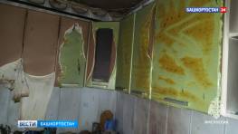Получивший ожоги во время пожара житель Башкортостана скончался в больнице