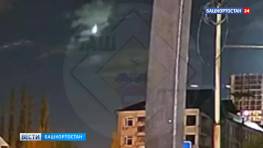 Яркий светящийся шар заметили в небе над Уфой