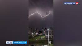 В МЧС предупредили жителей Башкортостана о грозах и сильном ветре