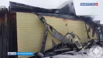 При пожаре в Белокатайском районе Башкирии погиб 90-летний мужчина | 1