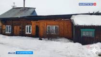 При пожаре в Белокатайском районе Башкирии погиб 90-летний мужчина | 2