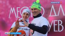 В  Уфе в парке Лесоводов в 11-й раз прошел романтичный зимний забег LOVERUN | 0