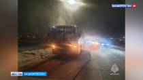 В Салавате загорелся автобус с 70 пассажирами в салоне | 2
