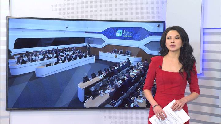Вести-24. Башкортостан 13.02.2023