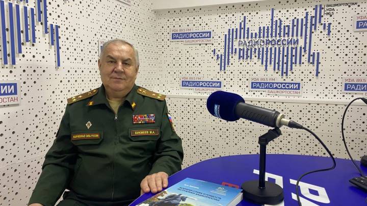 На "Земле Санниковой" представили 25-ю книгу известного военного историка | ГТРК «Башкортостан»