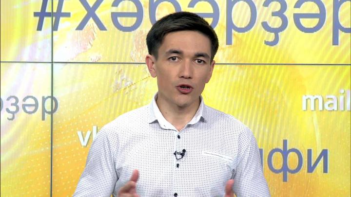 Онлайн - 01.06.17 | ГТРК «Башкортостан»