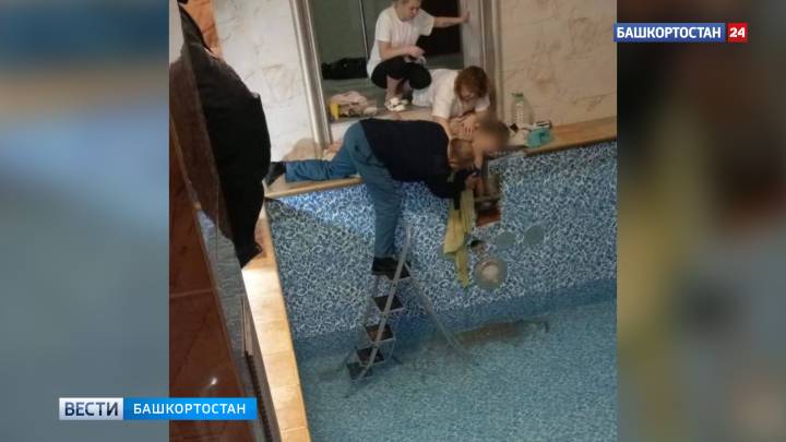 В Башкирии спасатели 6 часов извлекали руку ребенка из трубы бассейна | ГТРК «Башкортостан»