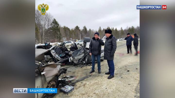 Прокуратура взяла на контроль расследование смертельной аварии в Башкирии, где погибли два человека | ГТРК «Башкортостан»