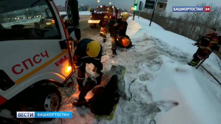 Два человека пострадали при пожаре в теплокамере в Уфе | ГТРК «Башкортостан»