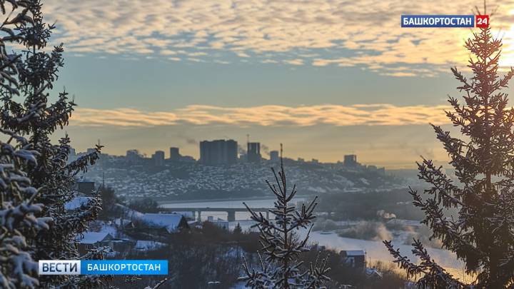 Морозы в Башкирии продержатся всю неделю | ГТРК «Башкортостан»