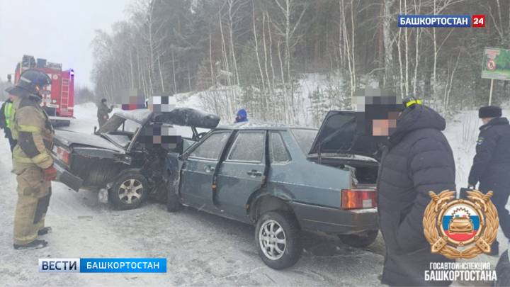  Два человека погибли в ДТП в Учалинском районе в Башкирии | ГТРК «Башкортостан»