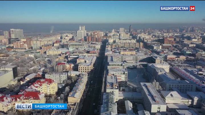 В Башкирии потеплеет до +7 градусов | ГТРК «Башкортостан»
