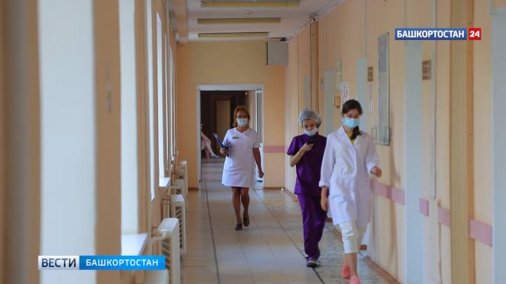 В больницу в башкирском селе Малояз поступил передвижной рентген-аппарат | ГТРК «Башкортостан»