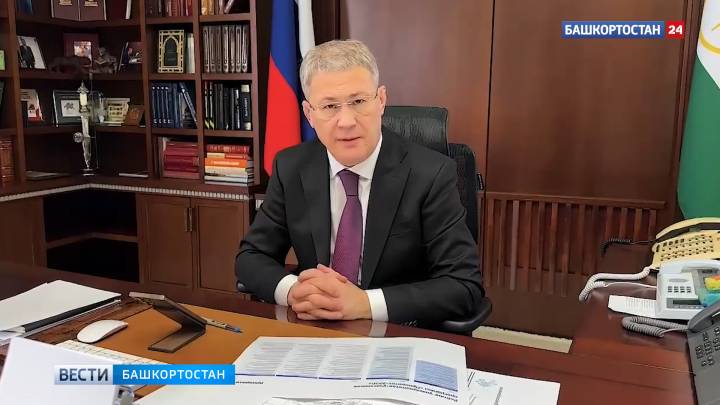 В программу «Приоритет 2030» вошли четыре вуза Башкортостана | ГТРК «Башкортостан»